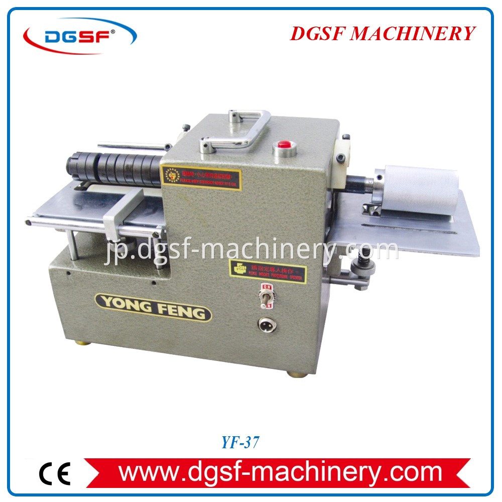 Mini Leather Slitting and Strap Folding Machine